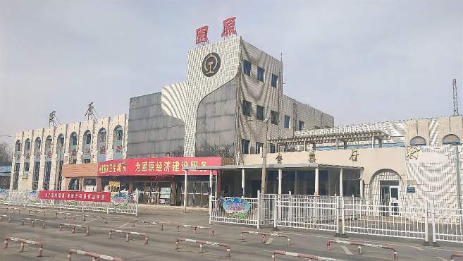 湛江到固原物流专线,湛江物流到固原,湛江到固原物流公司